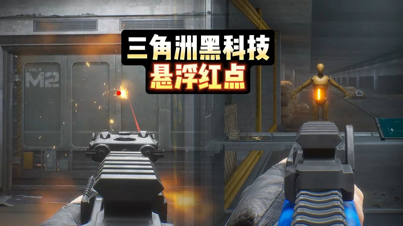 手表怎么换电池【高能英雄科技购买】