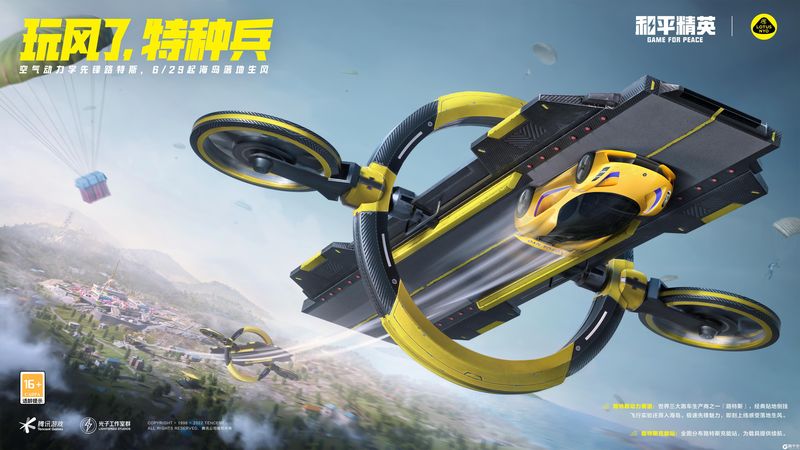 手表怎么换电池【高能英雄科技购买】